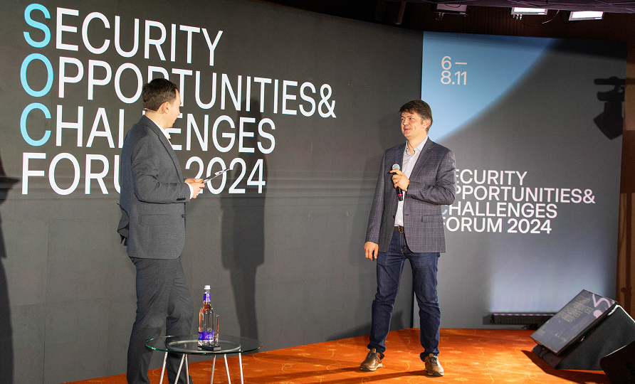 SOC Forum 2024: учетные данные – основная мишень для кибератак на инфраструктуру компаний